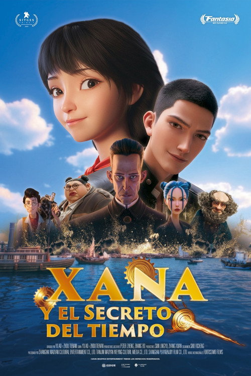 Póster de 时间之子
