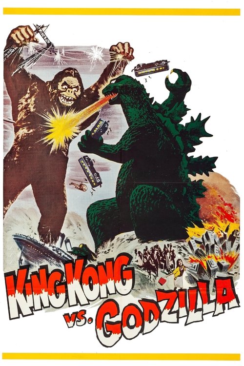 Póster de King Kong vs. Godzilla