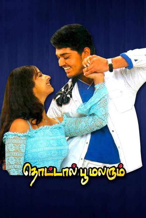 Póster de தொட்டால் பூ மலரும்