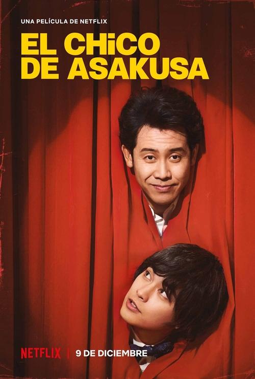 Póster de El chico de Asakusa