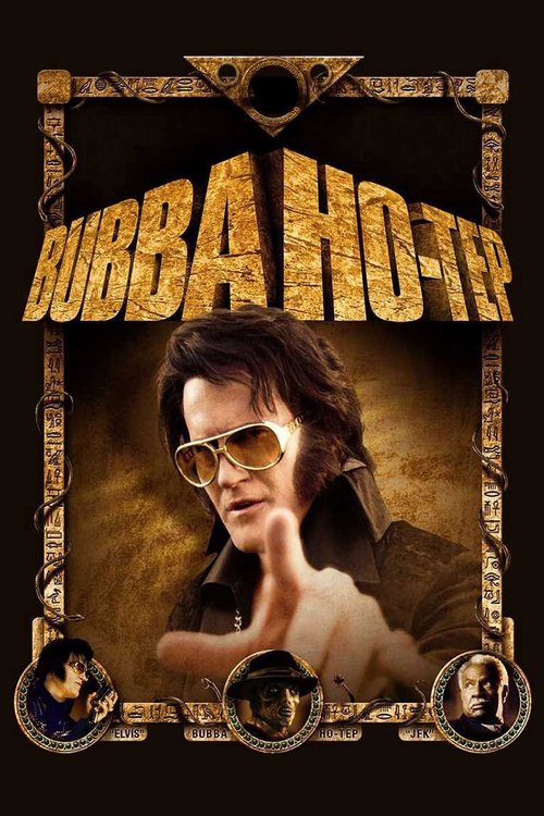 Póster de Bubba Ho-tep