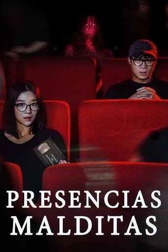 Póster de Presencias Malditas