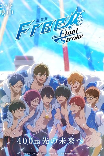 Póster de Free! The Final Stroke 2