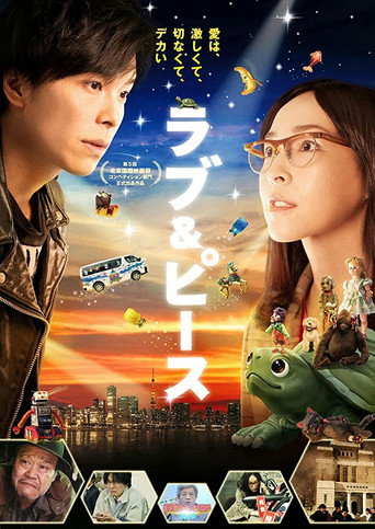Póster de Love & Peace