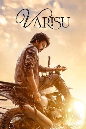 Póster de வாரிசு