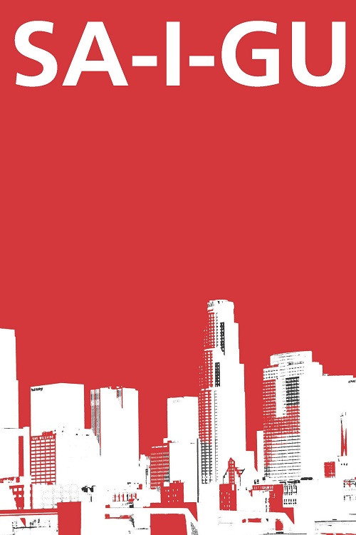 Póster de Sa-I-Gu