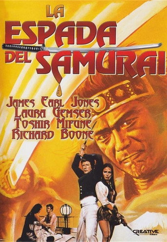 Póster de The Bushido Blade