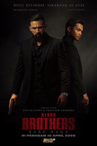 Póster de Blood Brothers: Bara Naga