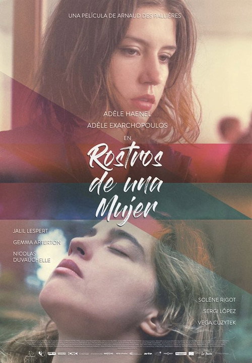 Póster de Orpheline