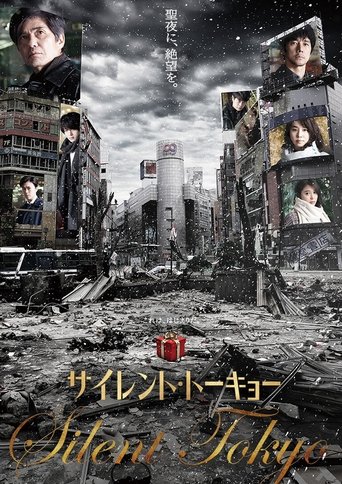 Póster de Silent Tokyo