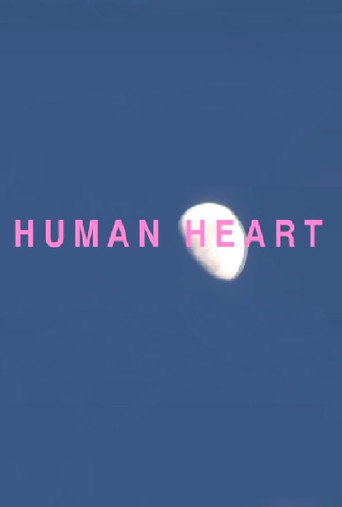 Póster de HUMAN HEART