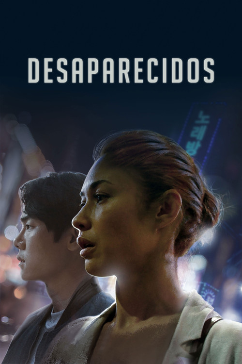 Póster de Desaparecidos