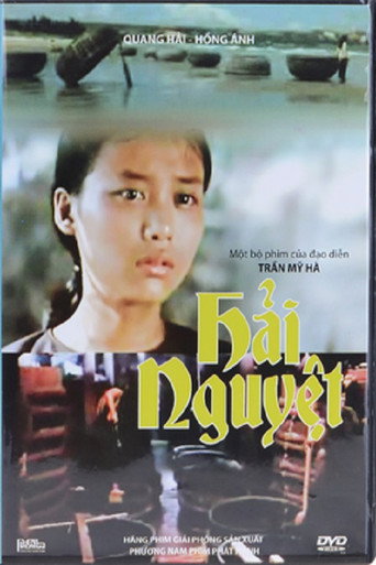 Póster de Hải Nguyệt