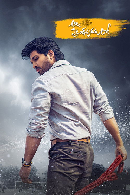 Póster de Angu Vaikuntapurathu