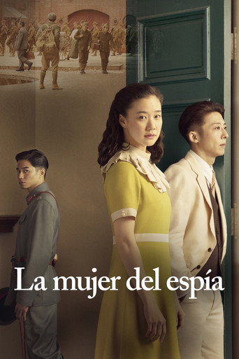 Póster de Wife of a Spy