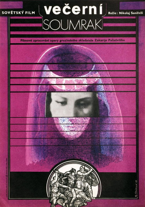 Póster de Daisi