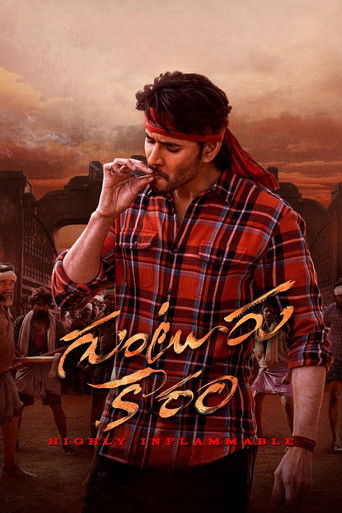 Póster de Guntur Kaaram