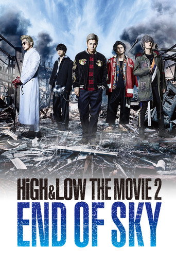 Póster de HiGH&LOW THE MOVIE 2 END OF SKY