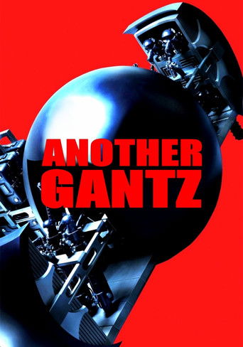 Póster de Another Gantz