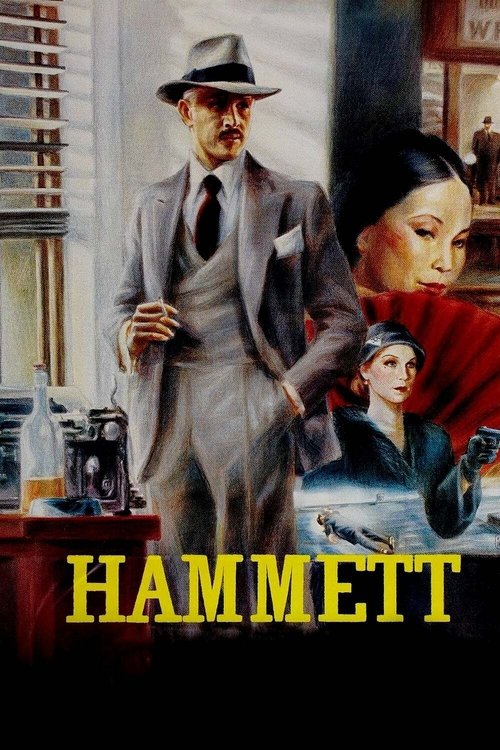 Póster de Hammett