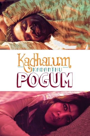 Póster de Kadhalum Kadanthu Pogum