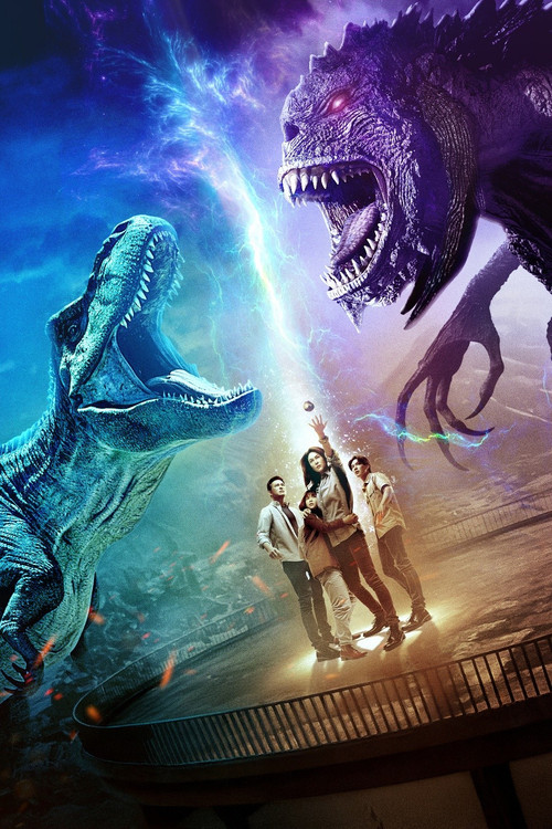 Póster de Proyecto Génesis