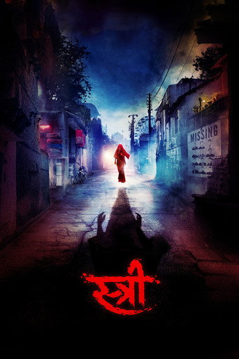 Póster de Stree