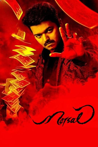 Póster de மெர்சல்