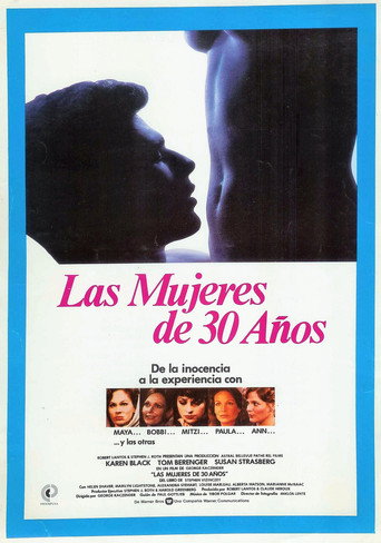 Póster de In Praise of Older Women