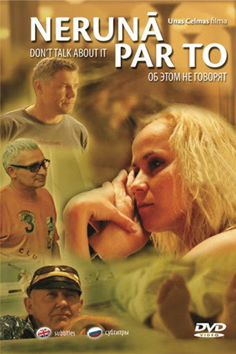 Póster de Nerunā par to