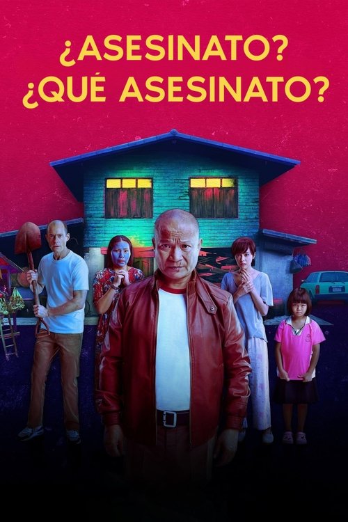 Póster de ¿Asesinato? ¿Qué Asesinato?