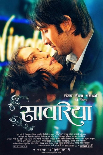 Póster de Saawariya: Almas Gemelas