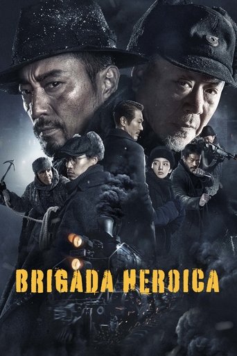 Póster de Brigada Heroica