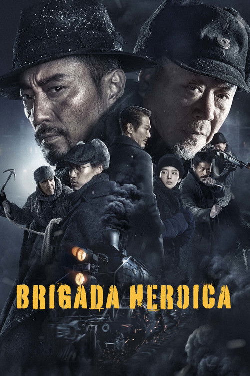 Póster de Brigada Heroica