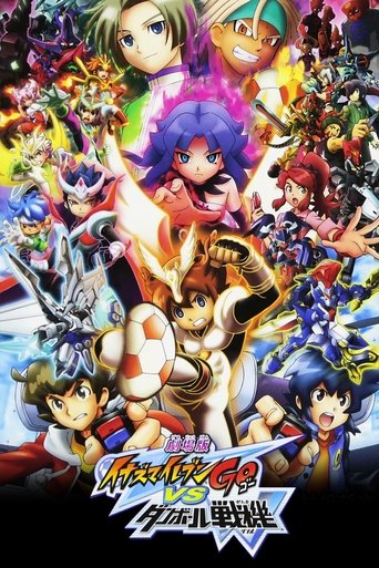 Póster de Inazuma Eleven GO vs. Danball Senki W