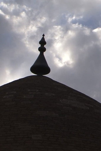 Póster de Azerbaijan: Sheikh Safi and King Ismail