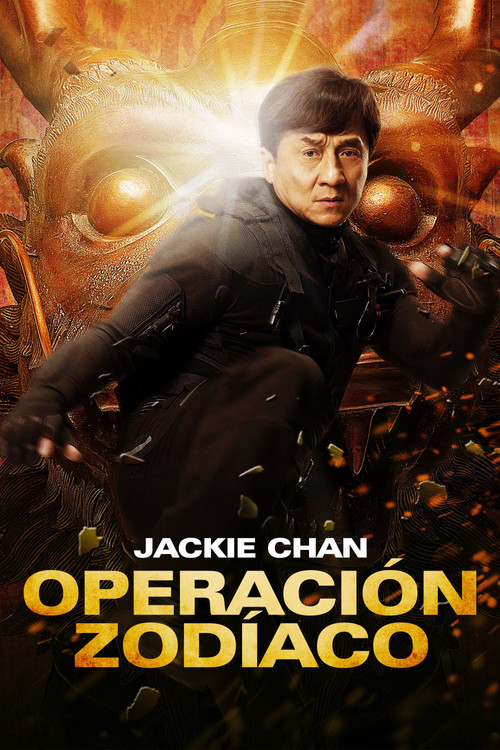 Póster de Operación Zodiaco