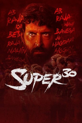 Póster de Súper 30