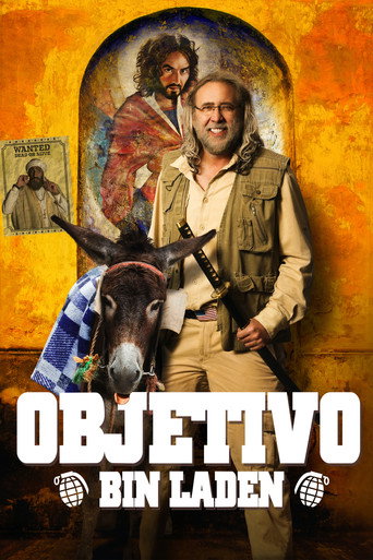 Póster de Army of One
