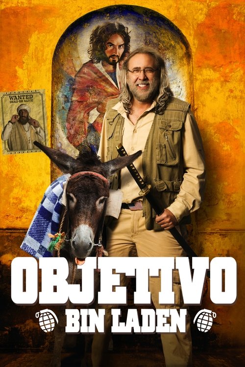 Póster de Army of One