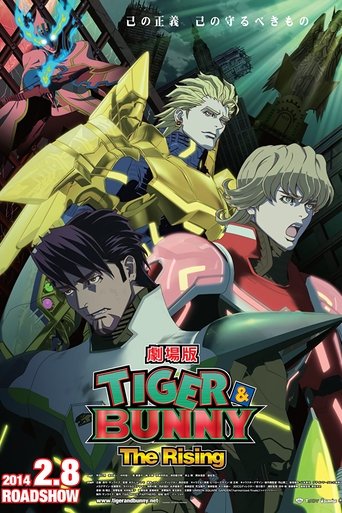Póster de 劇場版 TIGER & BUNNY -The Rising-