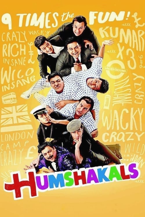 Póster de हमशकल्स