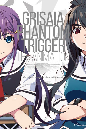 Póster de Grisaia: Phantom Trigger The Animation