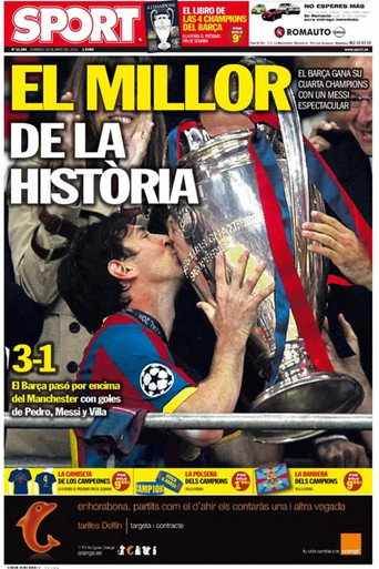 Póster de Take the Ball, Pass the Ball
