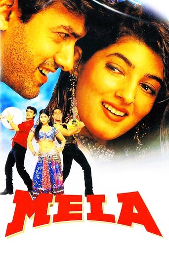 Póster de Mela
