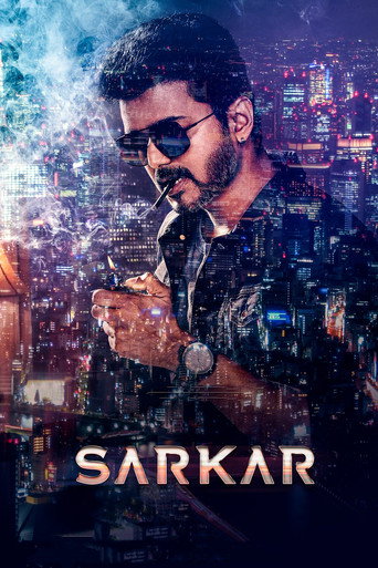Póster de சர்கார்