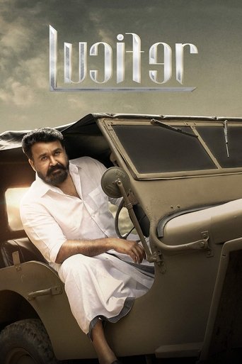 Póster de ലൂസിഫെർ