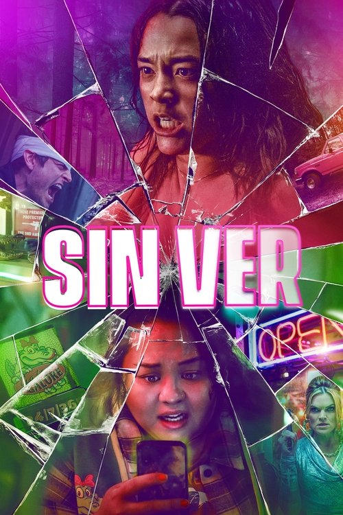 Póster de Sin Ver