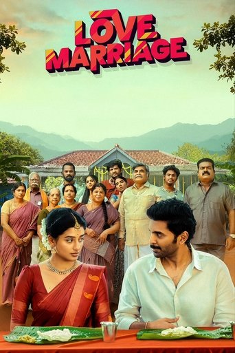 Póster de லவ் மேரேஜ்