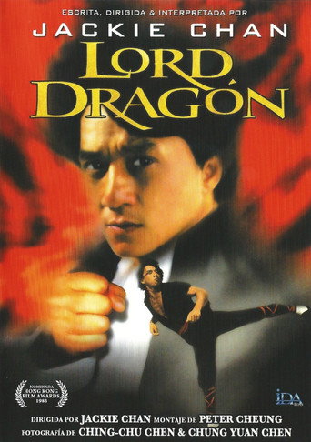 Póster de El maestro de los dragones (Lord Dragón)